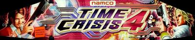 Time Crisis 4 - Arcade - Marquee Image