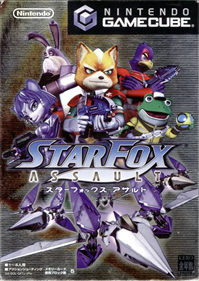 Star Fox Assault - Box - Front Image