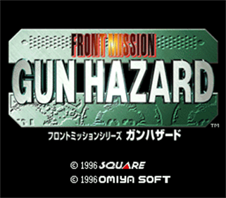 Front Mission: Gun Hazard - Screenshot - Game Title Image