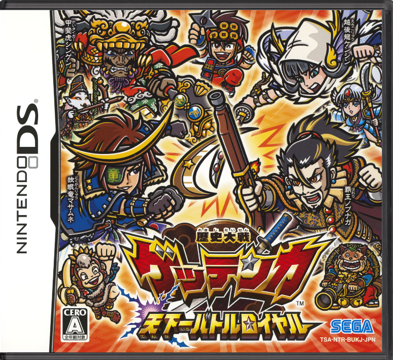 8dd966ad-5cb5-4033-9fdb-2975768767a0.png