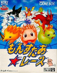 Monster Race - Box - Front Image