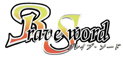 Brave Sword - Clear Logo Image