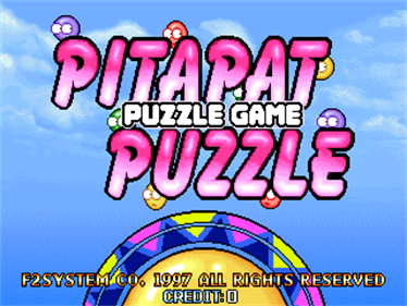 Pitapat Puzzle - Screenshot - Game Title Image