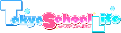 Tokyo School Life - Clear Logo Image