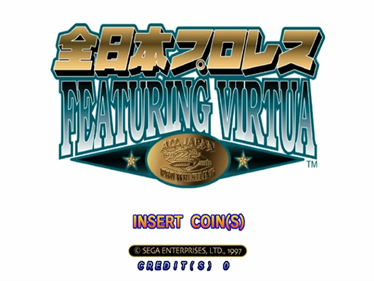 Zen Nippon Pro-Wrestling Featuring Virtua - Screenshot - Game Title Image