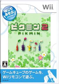 Pikmin 2 - Box - Front Image