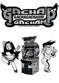 Gachaga Champ - Advertisement Flyer - Front Image