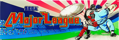 Major League - Arcade - Marquee Image