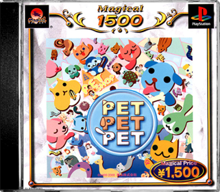 Pet Pet Pet - Box - Front - Reconstructed Image