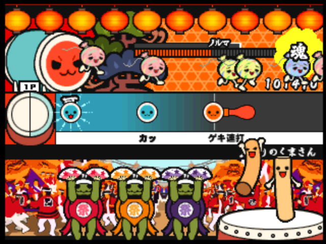 Taiko no Tatsujin 5