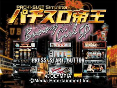 Pachi-Slot Teiou: Bunny Girl SP - Screenshot - Game Title Image