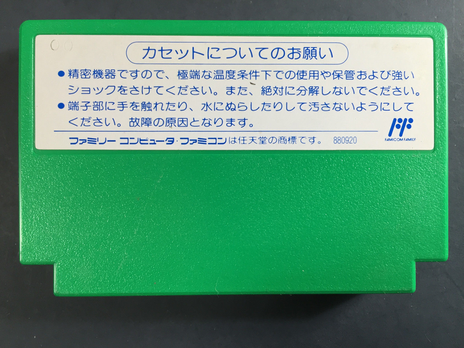 8e0de2e8-a486-4566-908f-0cc4feb755f2.jpg