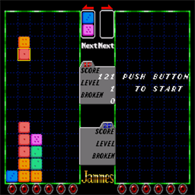 Jammes - Screenshot - Gameplay Image