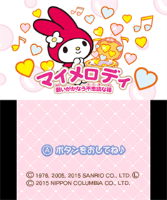 My Melody: Negai ga Kanau Fushigi na Hako - Screenshot - Game Title Image