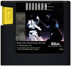 Budokan: The Martial Spirit - Cart - Front Image