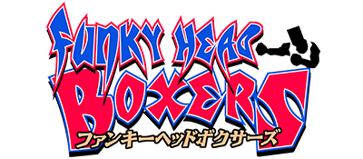 Funky Head Boxers - Clear Logo Image
