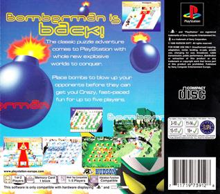 Bomberman World - Box - Back Image