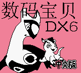 8e1deaeb-3800-4630-a0c6-985054a2aac0.png
