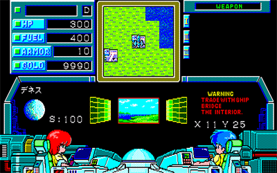 Warning - Screenshot - Gameplay Image
