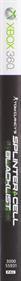 Tom Clancy's Splinter Cell: Blacklist - Box - Spine Image