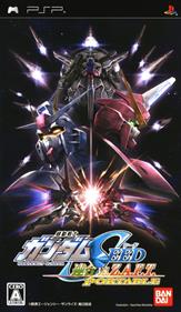 Kidou Senshi Gundam SEED: Rengou vs. Z.A.F.T. Portable - Box - Front Image