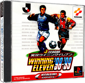 J.League Jikkyou Winning Eleven '98-'99 - Box - 3D Image