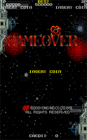 Pollux - Screenshot - Game Over Image