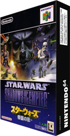 Star Wars: Shadows of the Empire - Box - 3D Image