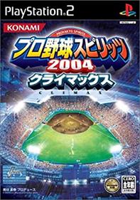 Pro Yakyuu Spirits 2004 Climax - Box - Front Image