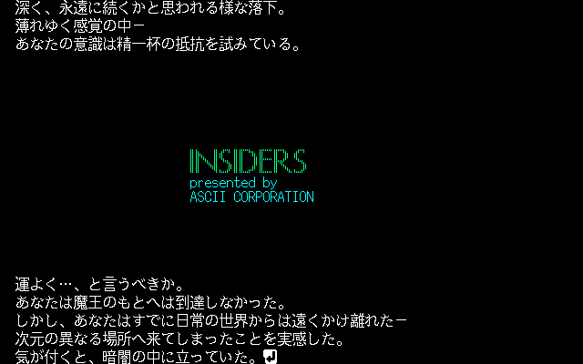 스크린샷 2