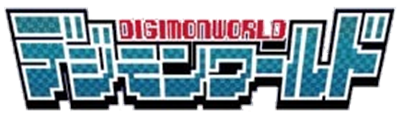 Digimon World - Clear Logo Image