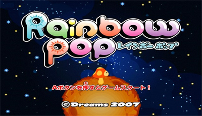 Balloon Pop - Screenshot - Game Title Image