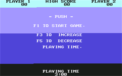 Sea Wolf - Screenshot - Game Select Image