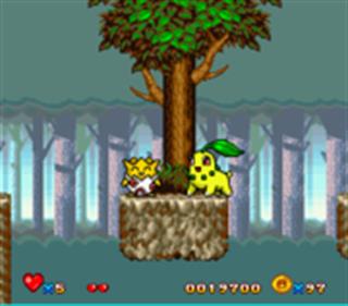 Pokémon Gold Silver - Screenshot - Gameplay Image