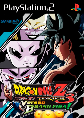 Dragon Ball Z: Budokai Tenkaichi 3 PlayStation 3 Box Art Cover by