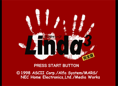 Linda 3 Kanzenban - Screenshot - Game Title Image