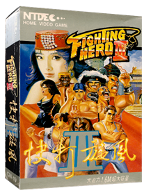 Fighting Hero III - Box - 3D Image