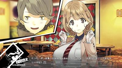 Occultic;Nine - Screenshot - Gameplay Image