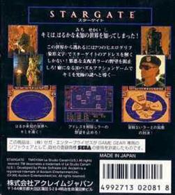 Stargate - Box - Back Image