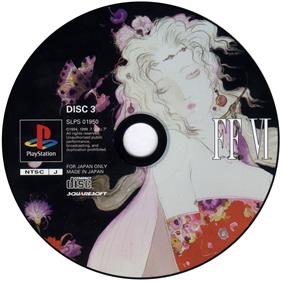 Final Fantasy Collection - Disc Image