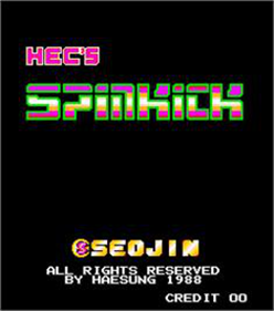 Super Free Kick - Screenshot - Game Title Image