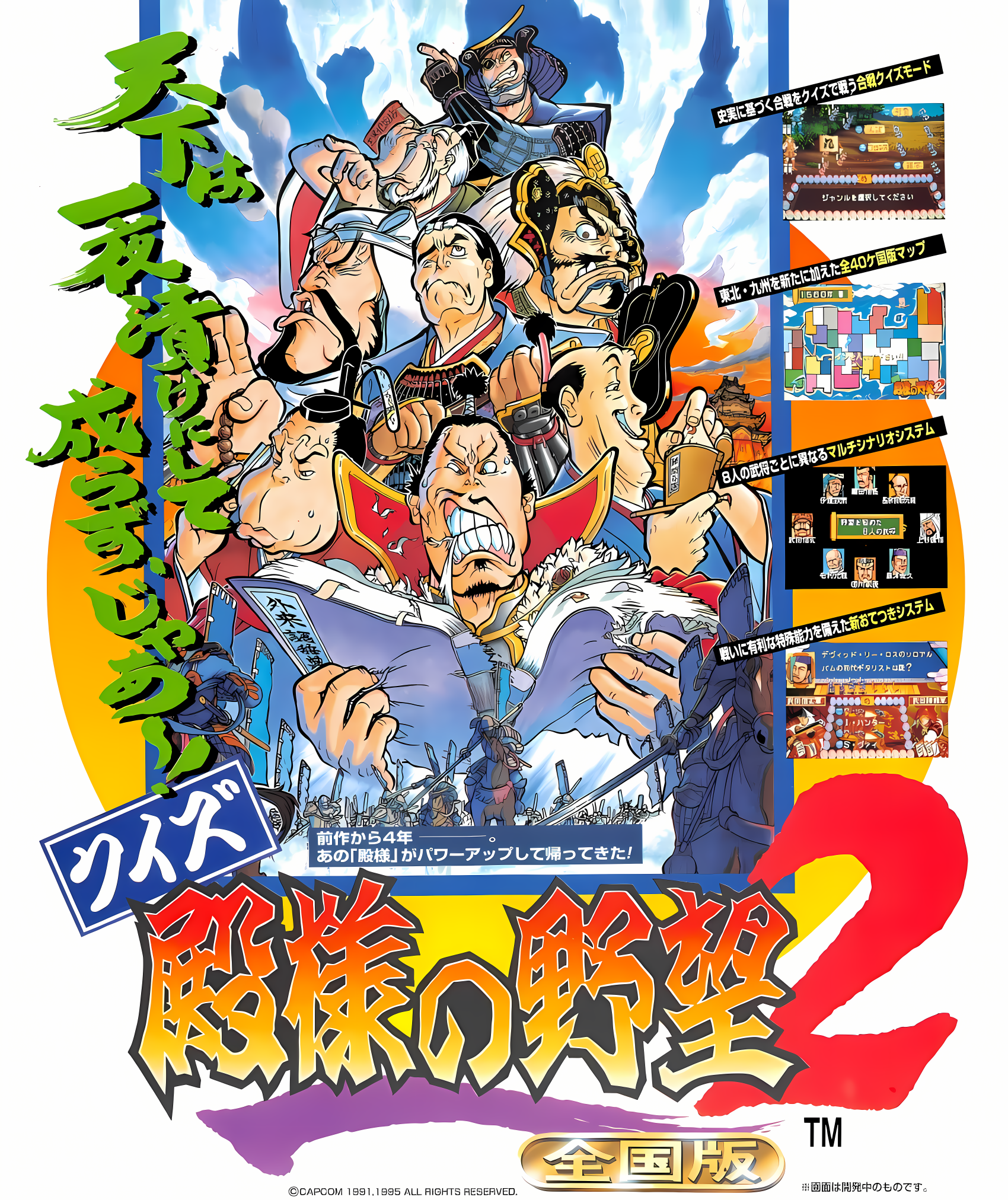 8e6b5dbd-751e-44e8-a556-cd9afa6e965b.png
