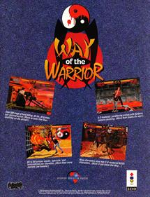 Way of the Warrior - Advertisement Flyer - Front Image