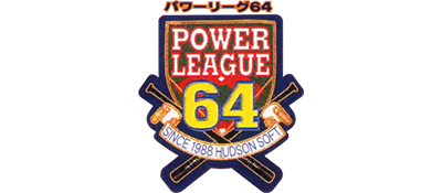 Power League 64 - Clear Logo Image