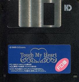 D.O. Kanshuu Premium Box: Touch My Heart - Disc Image