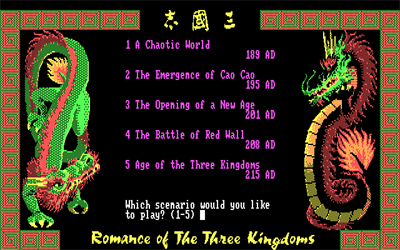 Romance of the Three Kingdoms - Screenshot - Game Select Image