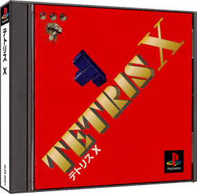 Tetris X - Box - 3D Image