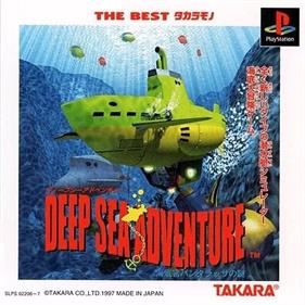 Deep Sea Adventure: Kaitei-kyuu Pantarassa no Nazo - Box - Front Image
