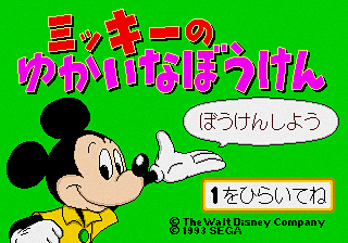 8e7ba1fa-9ef8-4c99-a559-190f6a25574b.png
