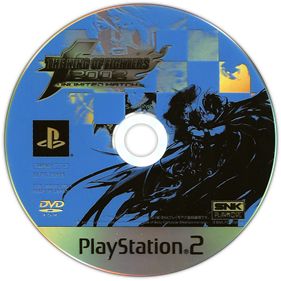 The King of Fighters 2002: Unlimited Match - Disc Image